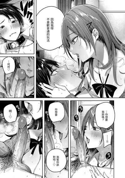第37頁圖