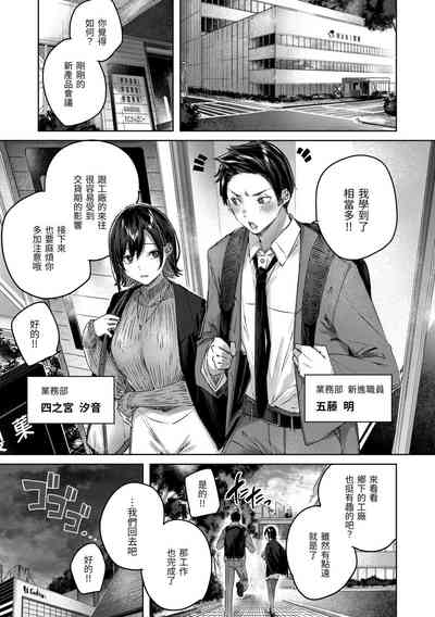 第49頁圖
