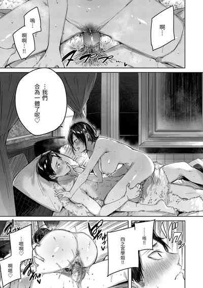 第65頁圖