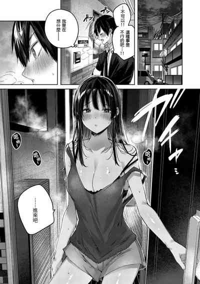 第77頁圖