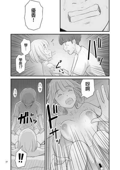 第37頁圖