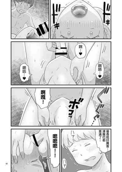 第41頁圖