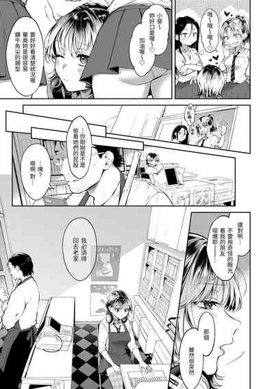 第161页图
