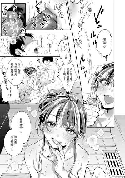 第17页图