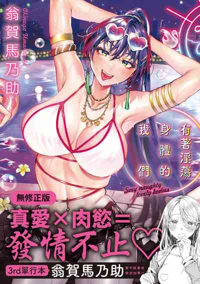 第1页图