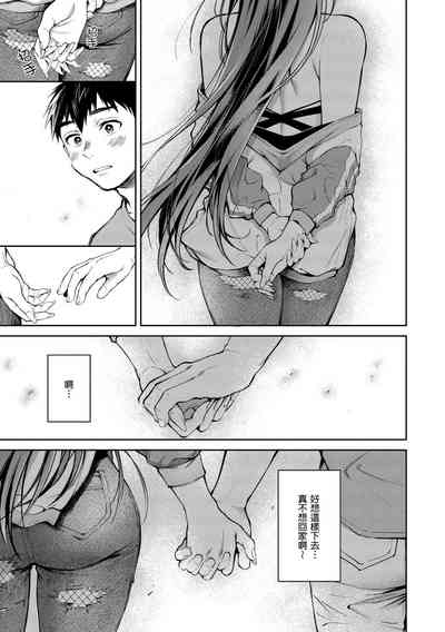 第37页图