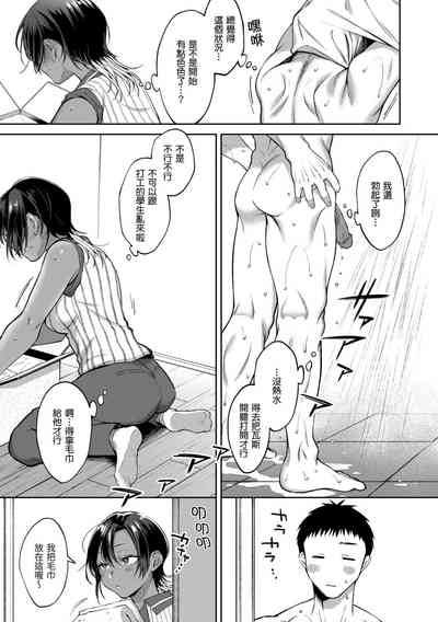 第89页图