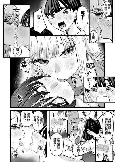 第21頁圖