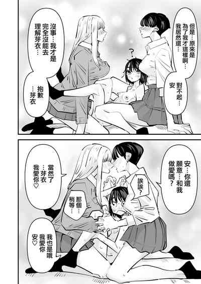 第29頁圖