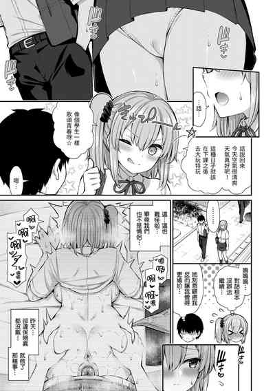 第157页图