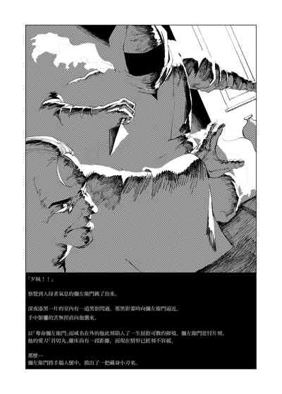 第1頁圖