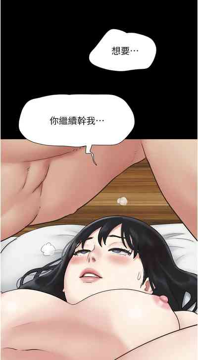 第105頁圖