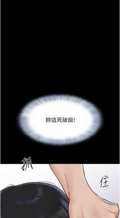 第109頁圖