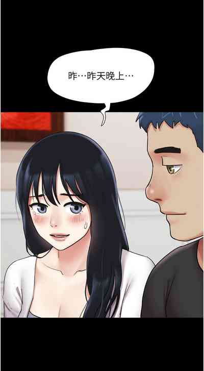 第125頁圖