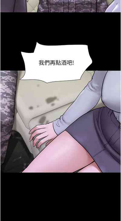 第33頁圖