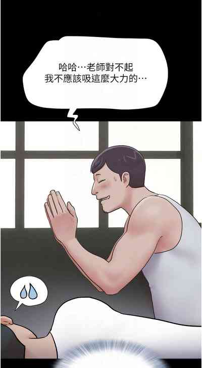 第49頁圖