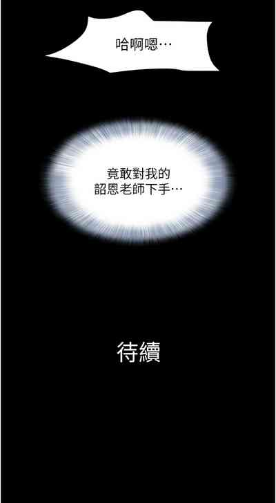 第61頁圖