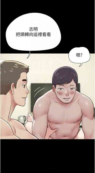 第69頁圖