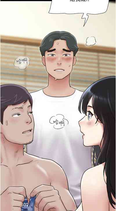 第77頁圖