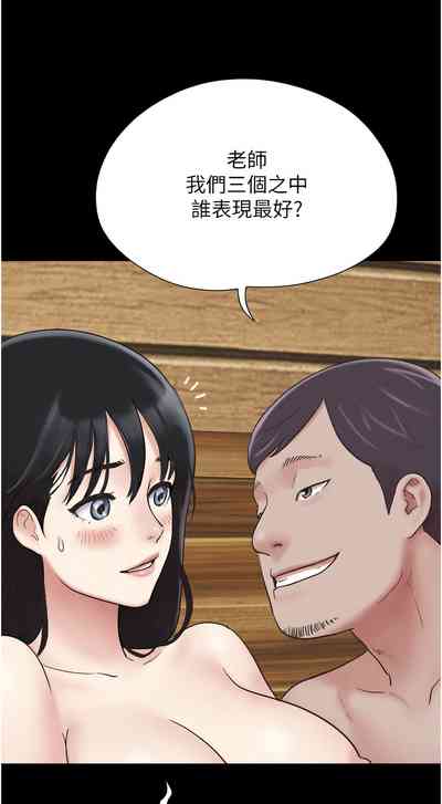 第93頁圖