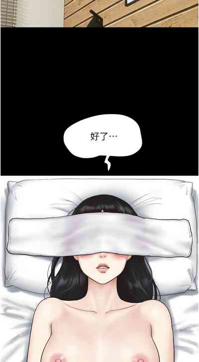 第97頁圖