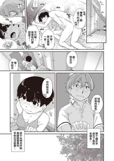 第121頁圖