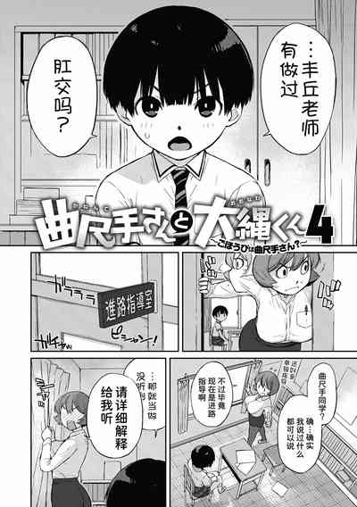 第125頁圖