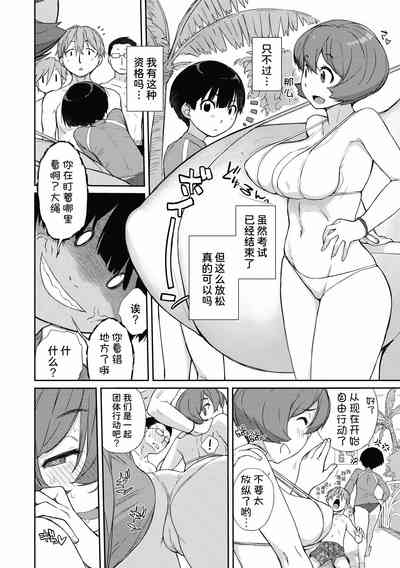 第153頁圖