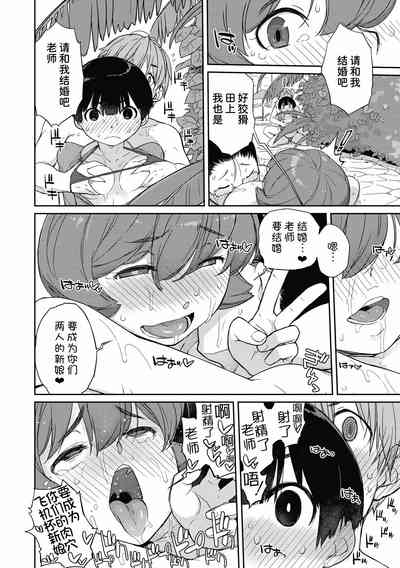 第161頁圖