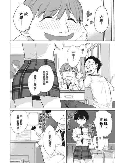 第181頁圖