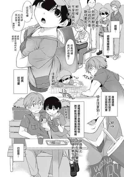 第185頁圖