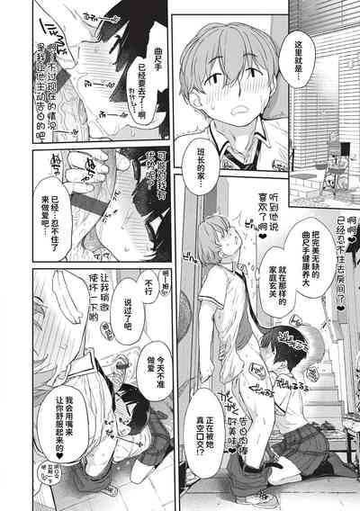 第213頁圖