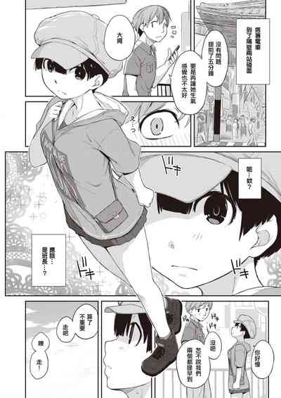 第33頁圖