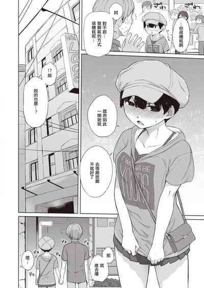 第37頁圖