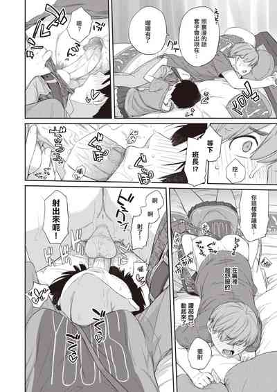 第41頁圖