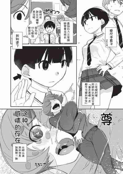 第57頁圖