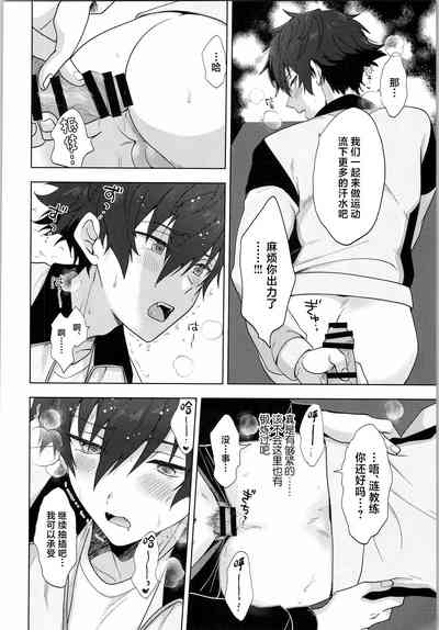 第17页图