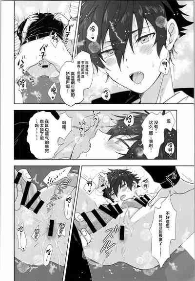 第25页图