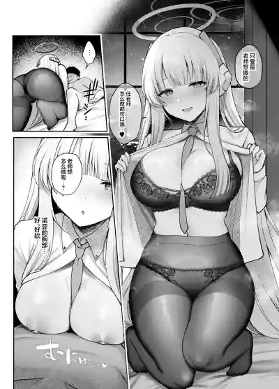 第13頁圖