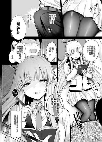 第5頁圖