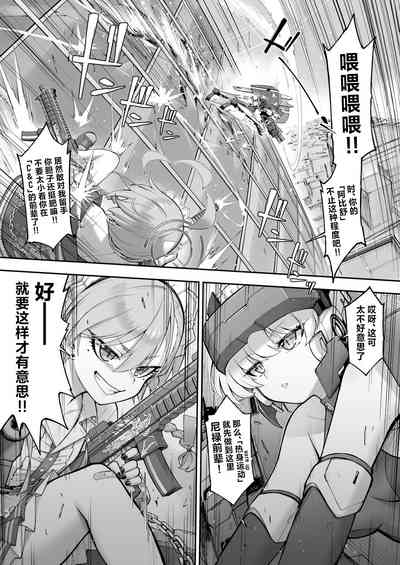 第13頁 封面 - HaSM.cc