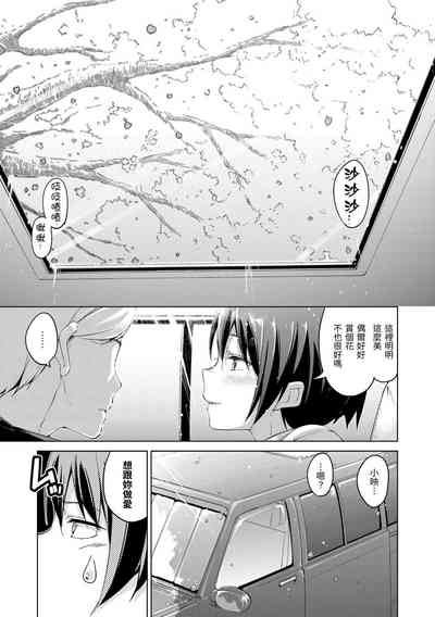 第177頁圖