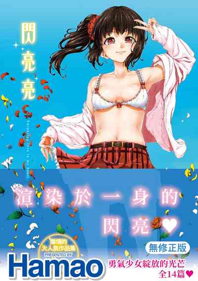 第1頁圖