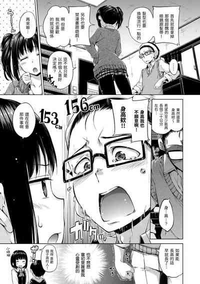 第29頁圖