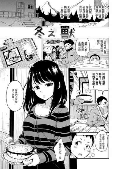 第105頁圖