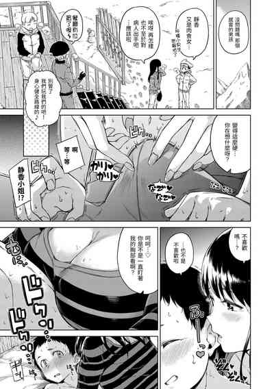 第109頁圖