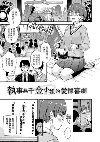 第121頁圖