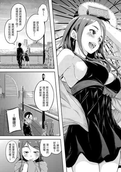 第125頁圖