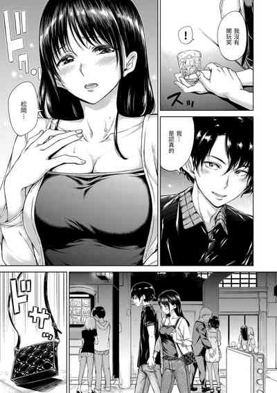第161頁圖