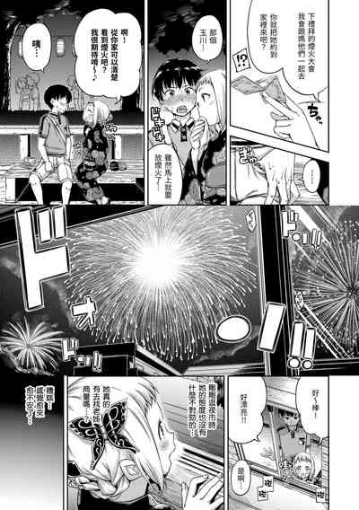 第177頁圖
